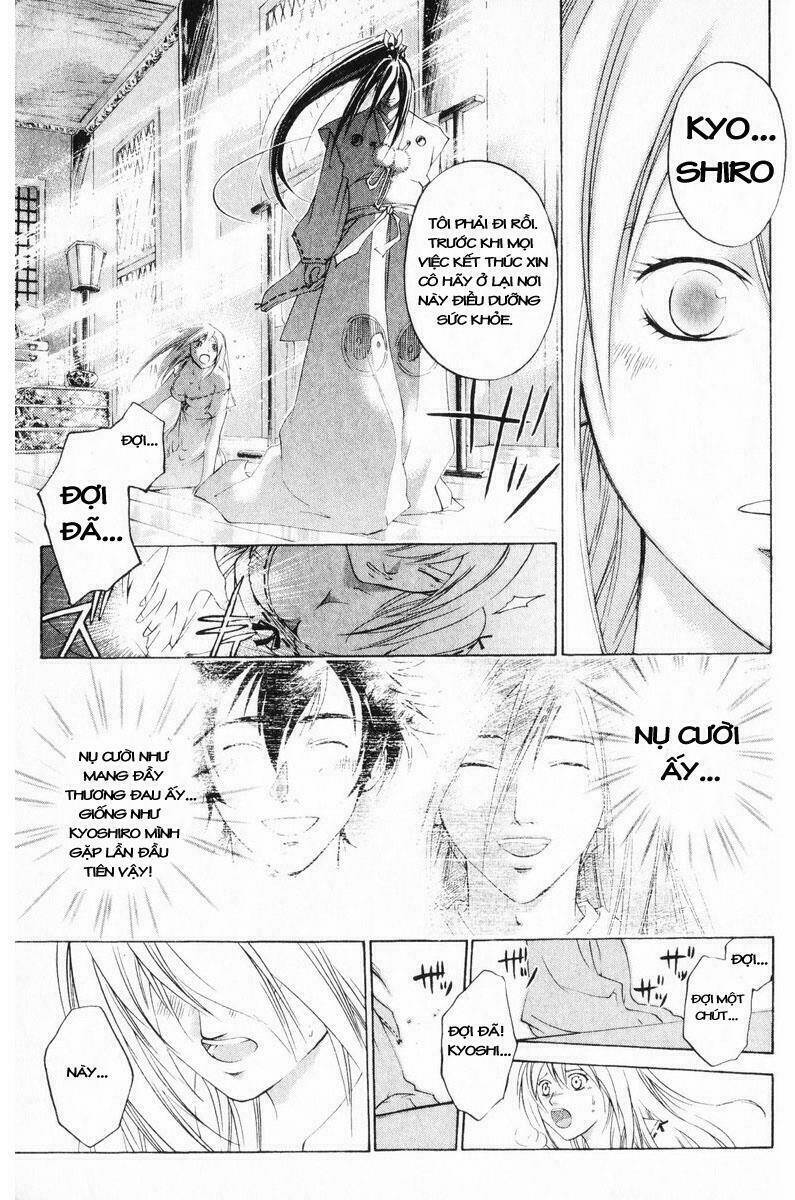 mắt quỷ kyo chapter 249 16