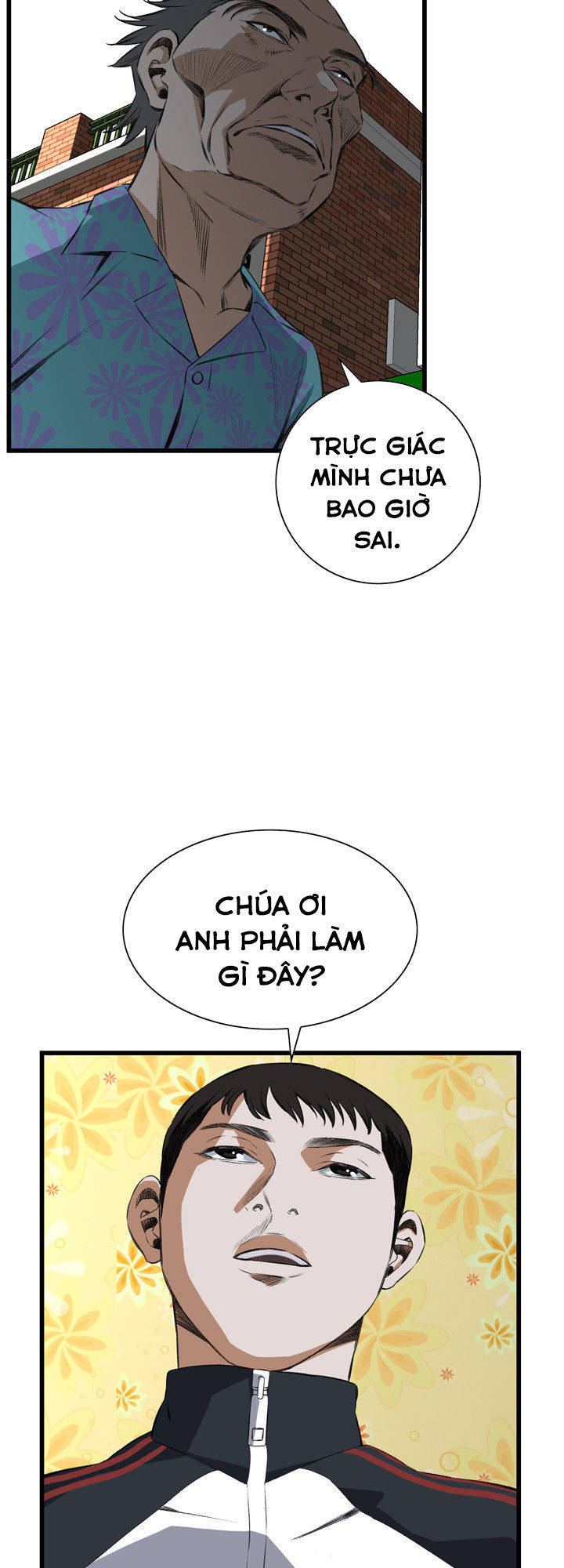 take a peek chapter 55 44