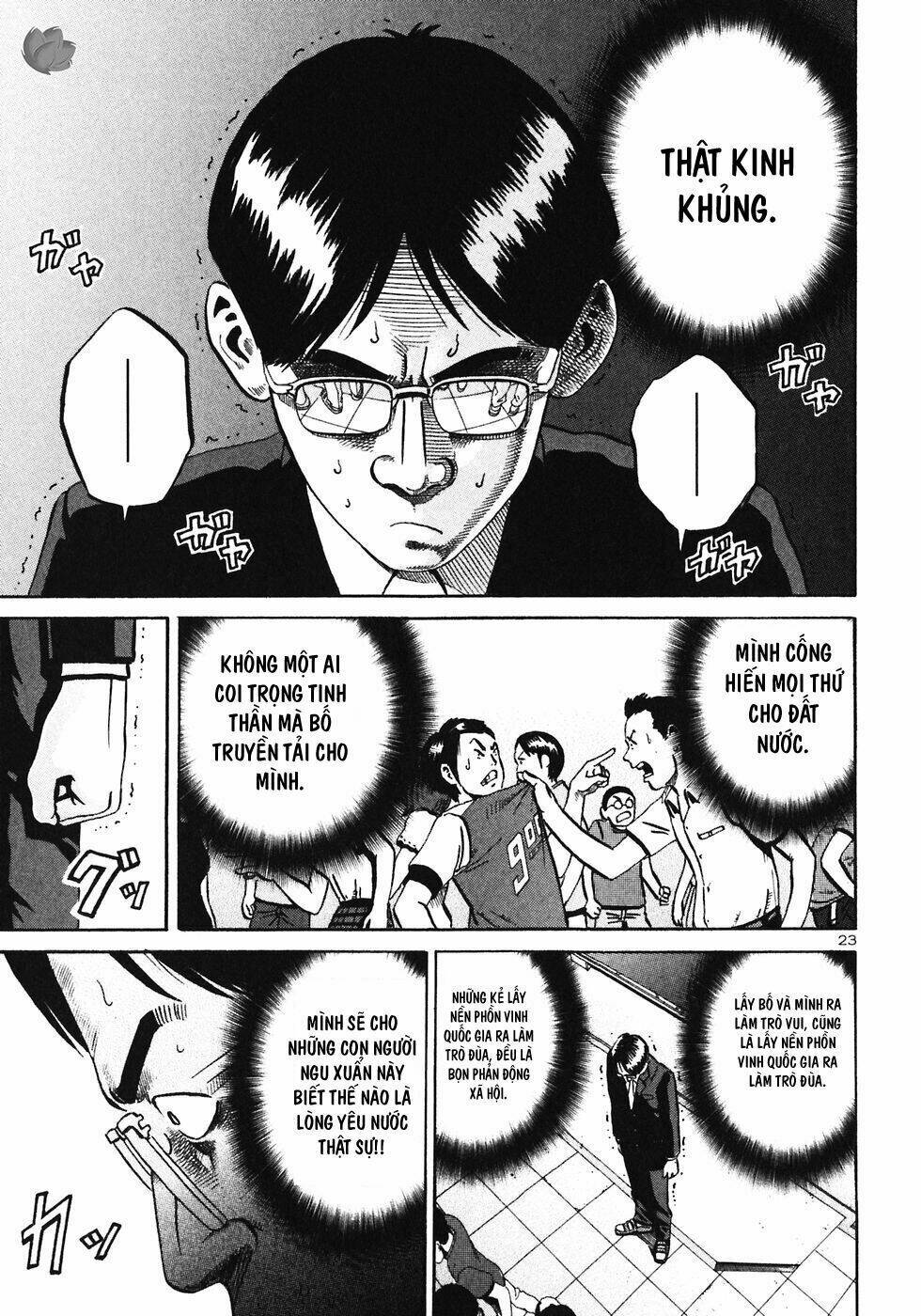 giấy báo tử chapter 29 25