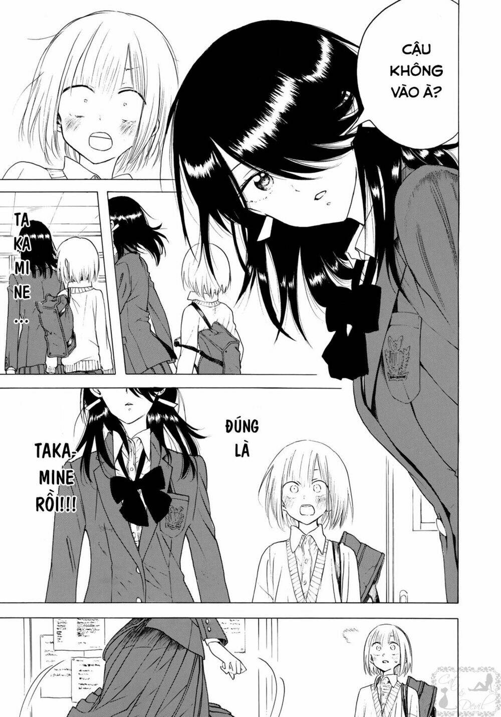 miageru to kimi wa chapter 7 8