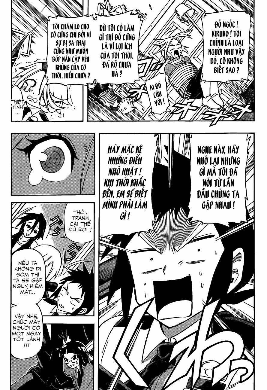 shinmai fukei kiruko-san chapter 22 11