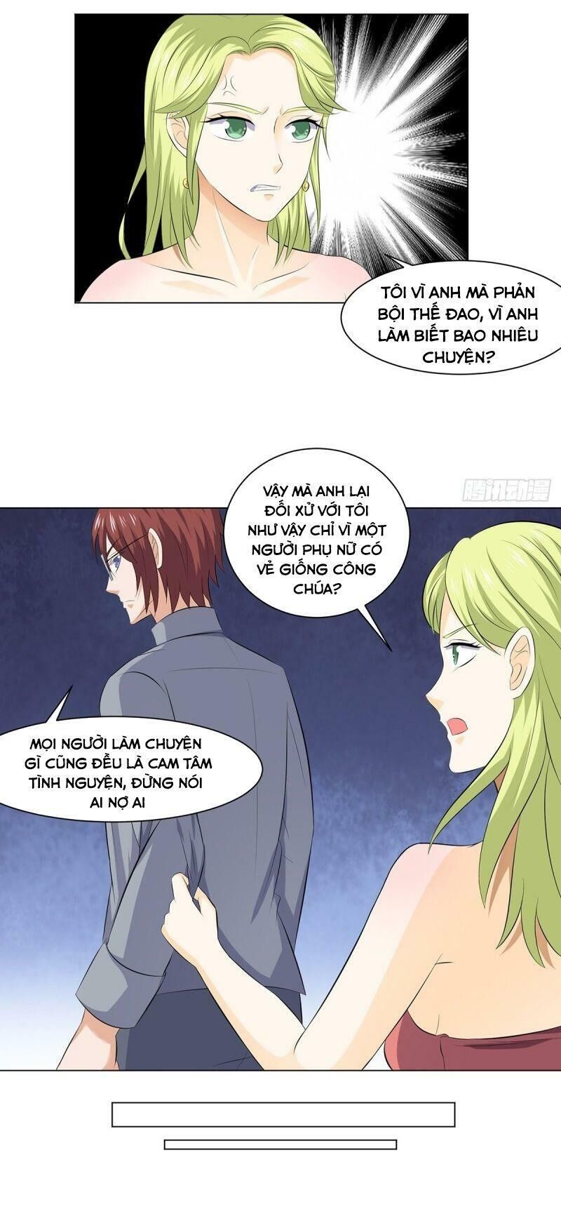 tên bảo vệ này có chút tà chapter 39 4