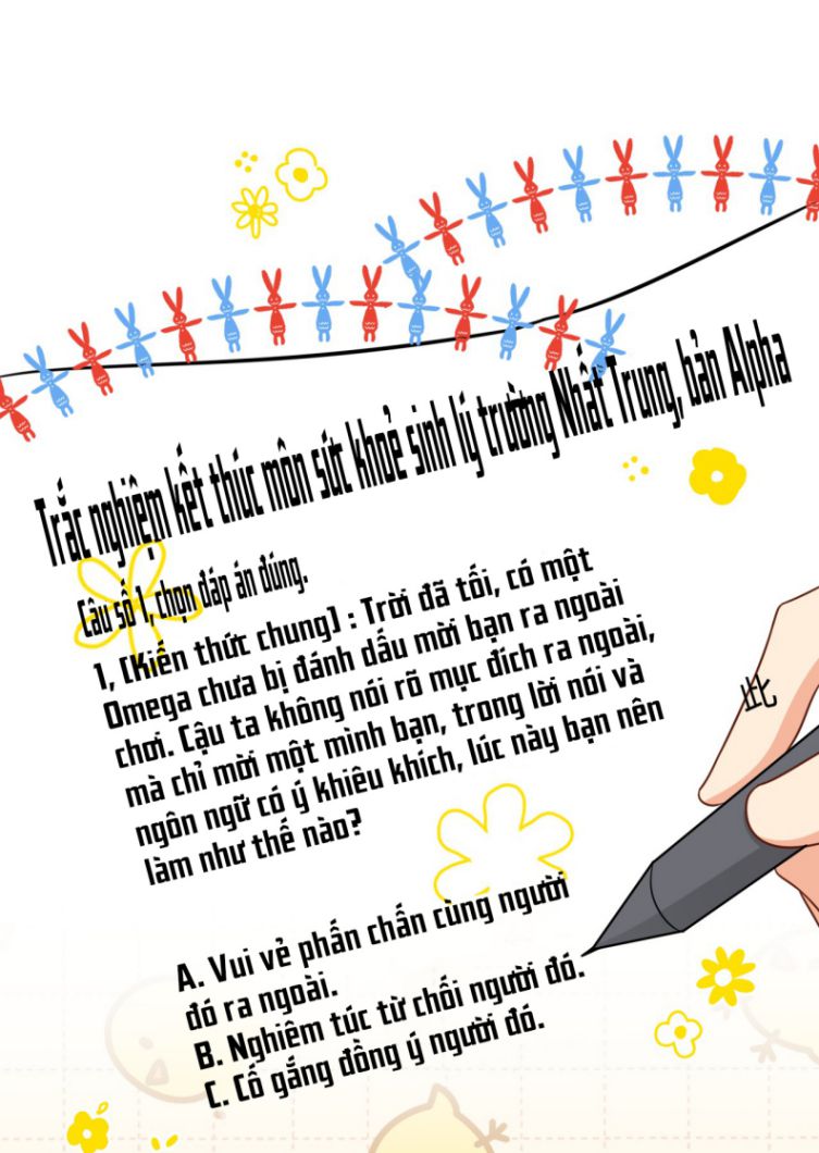 tín tức tố nói chúng ta không thể chapter 30 41