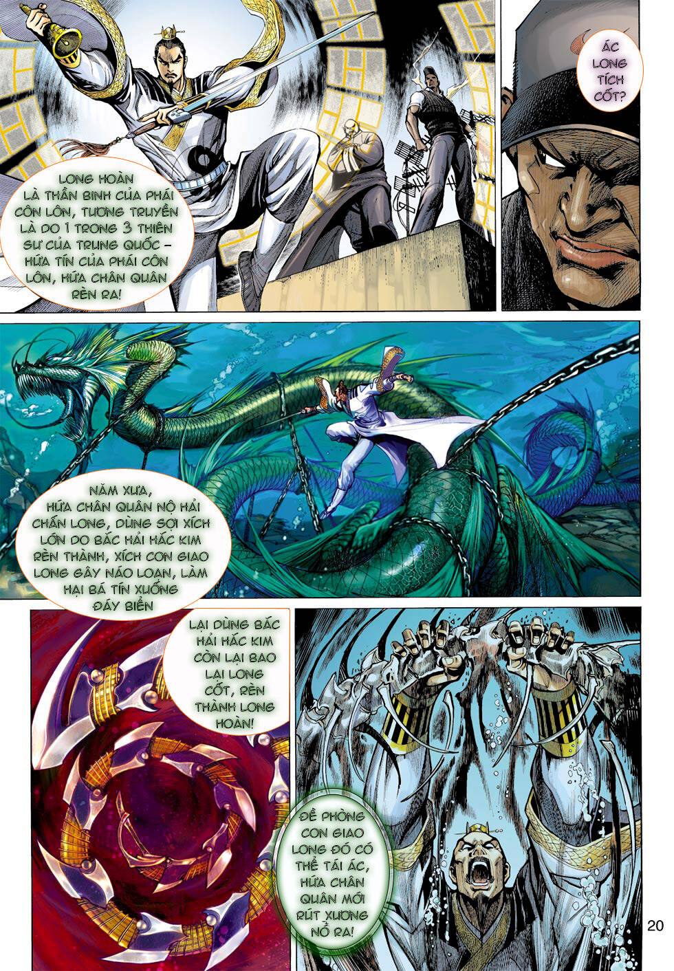 thần binh 4 chapter 18 24