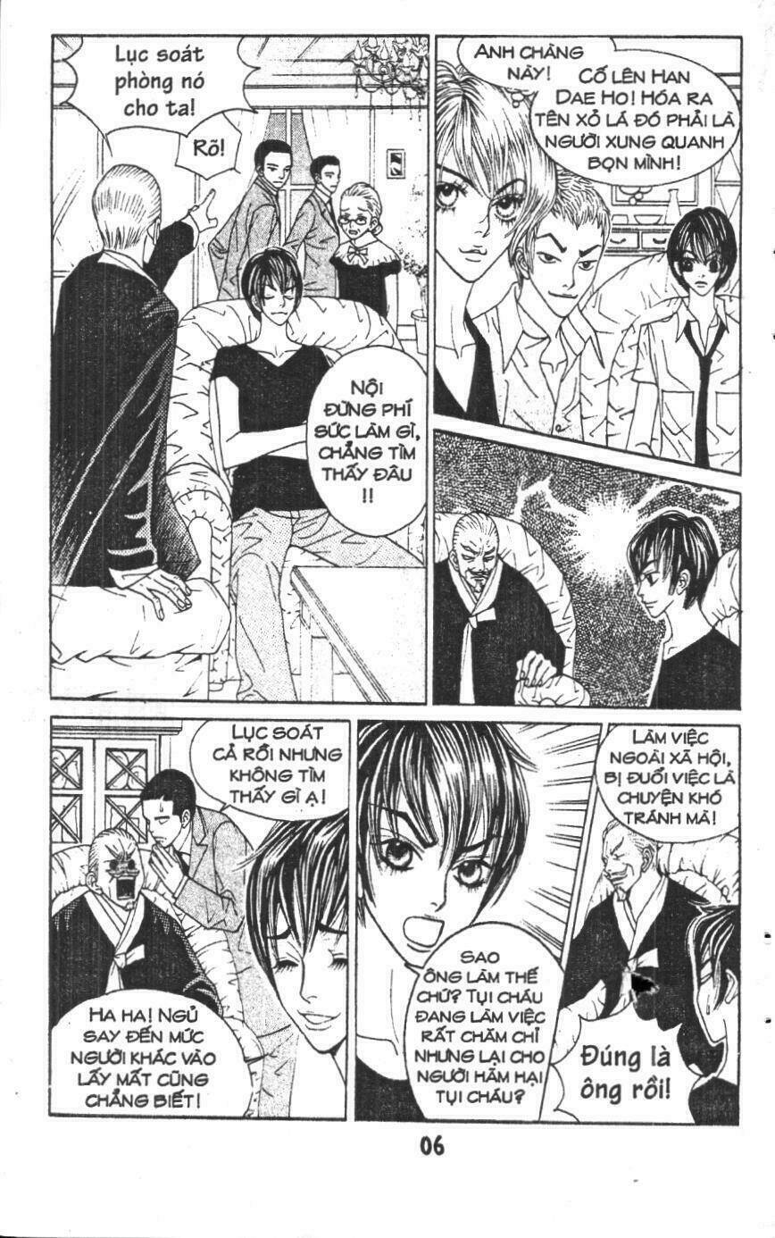 ruby doll chapter 2 5