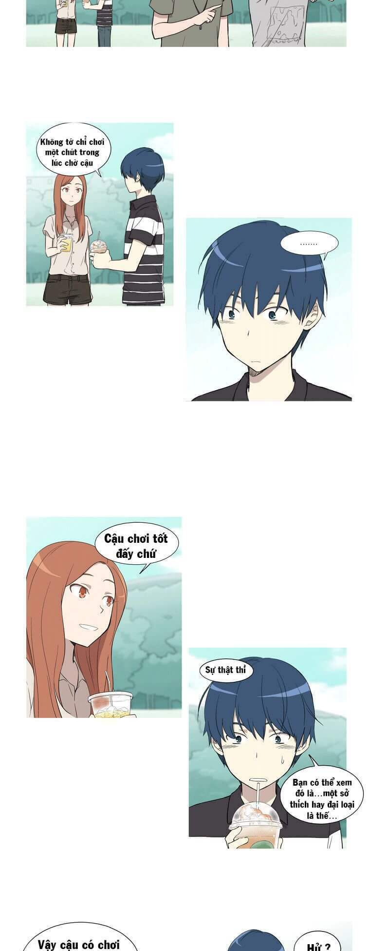 gaussian blur chapter 12 3