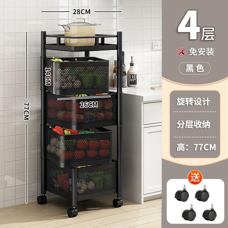 Giá thấp nhất giá nhà bếp sàn nhiều lớp giỏ lưu trữ rau di động xe đẩy quay nhà miễn phí cài đặt kệ lưu trữ