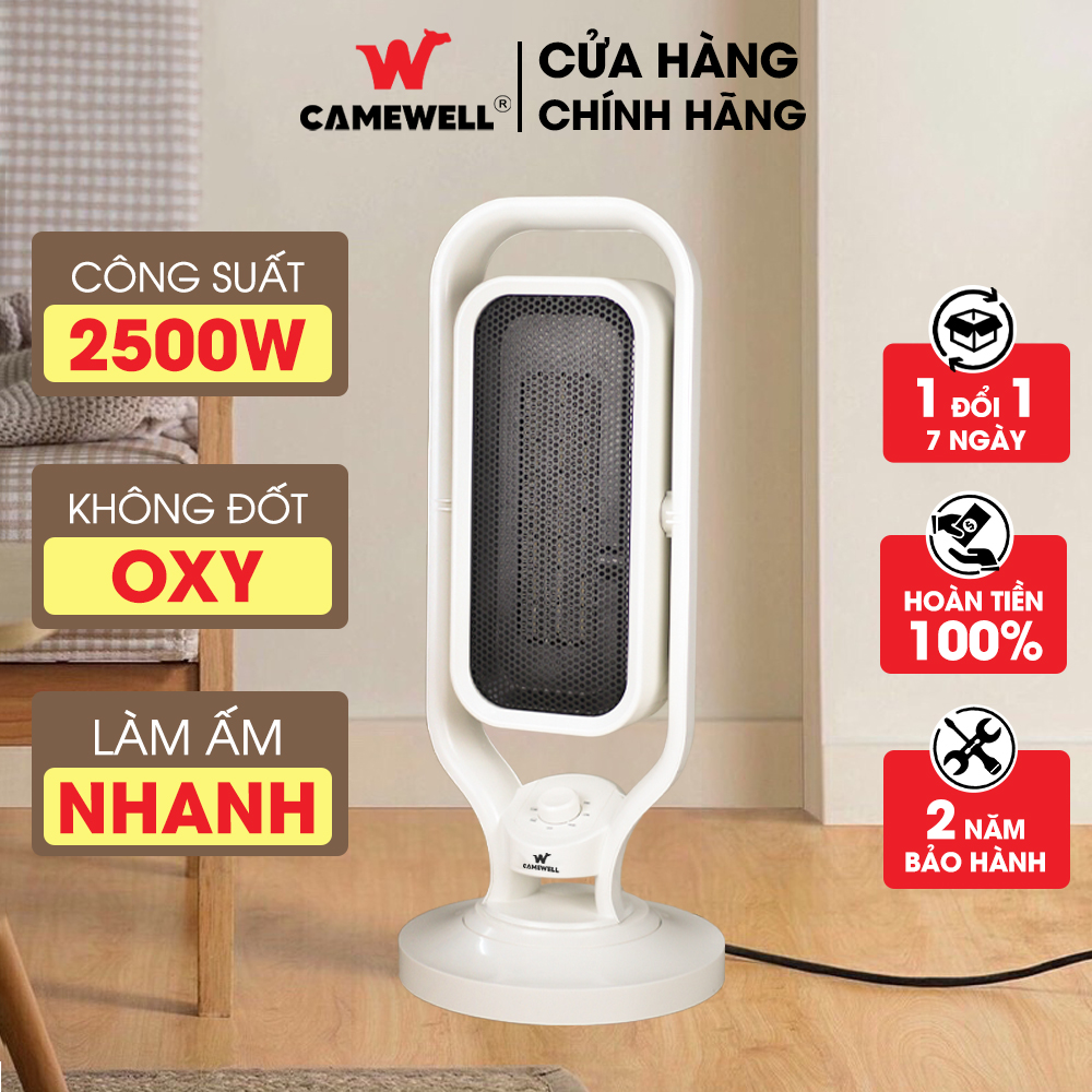 Máy sưởi gốm, đèn sưởi cho bé Ceramic không đốt cháy Oxy, không khô da, chính hãng CameWell H1, công suất 2500W xoay 4 chiều