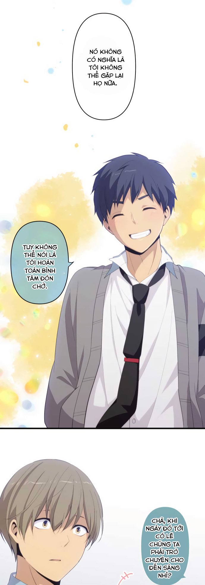 relife chapter 205 22