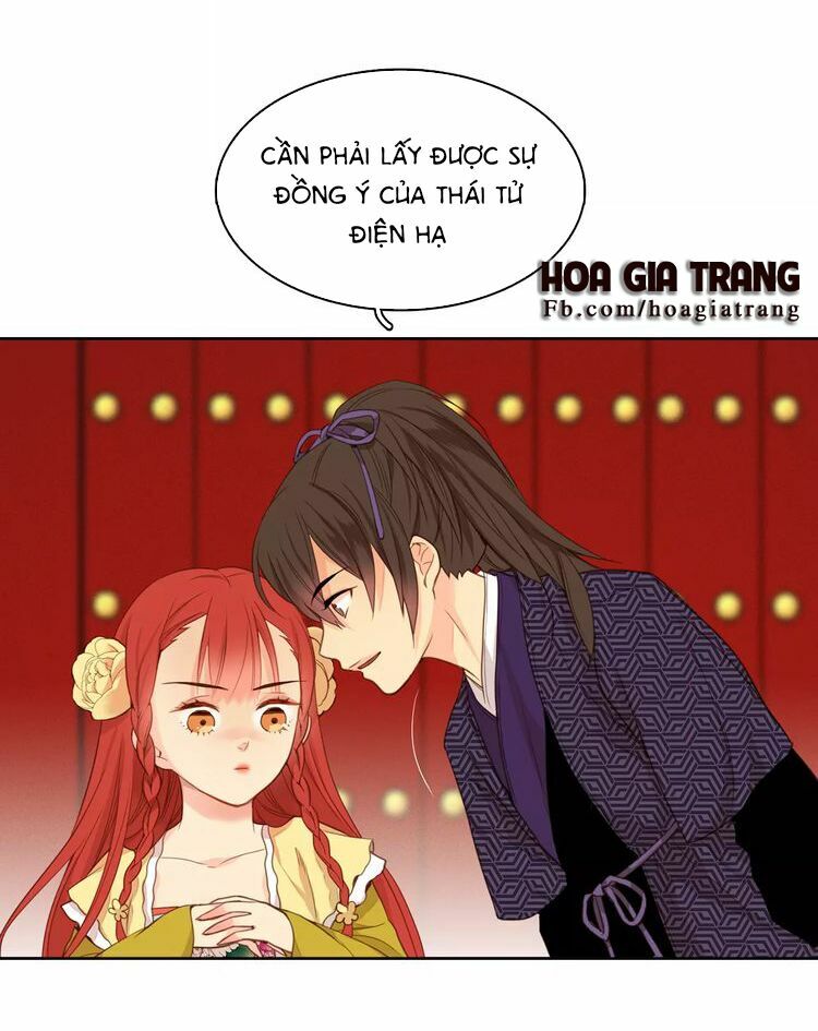 ác nữ hoàng hậu chapter 3.1 18