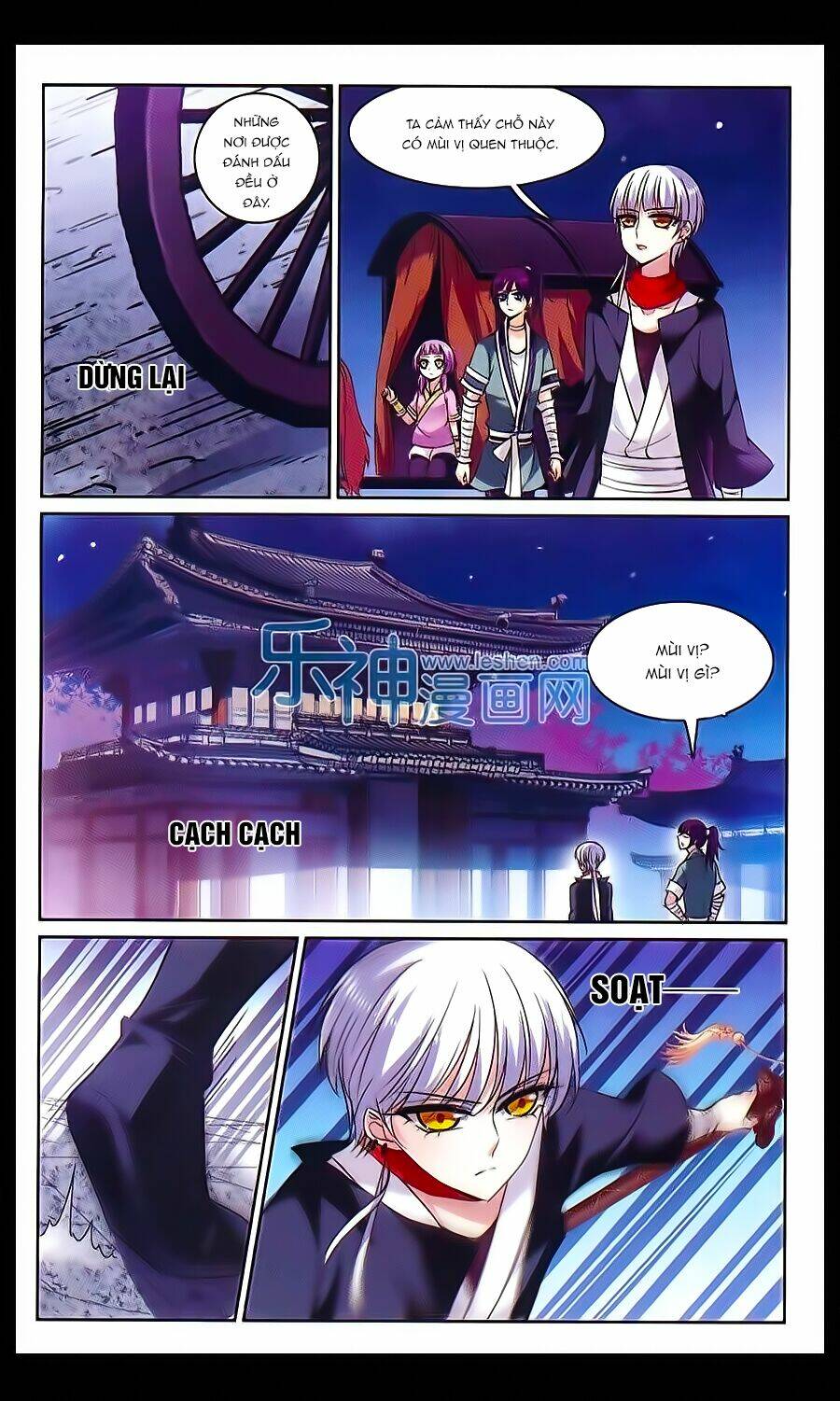 ba đạo tặc và tiểu ngư chapter 4 4