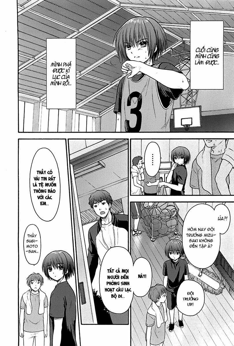 rou kyu bu ! ( bóng rổ loli ) chapter 1 7