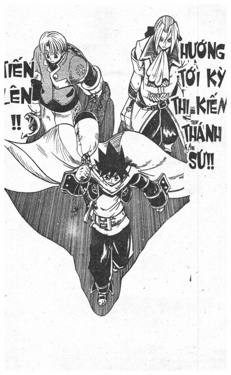 joou kishi monogatari chapter 2 37