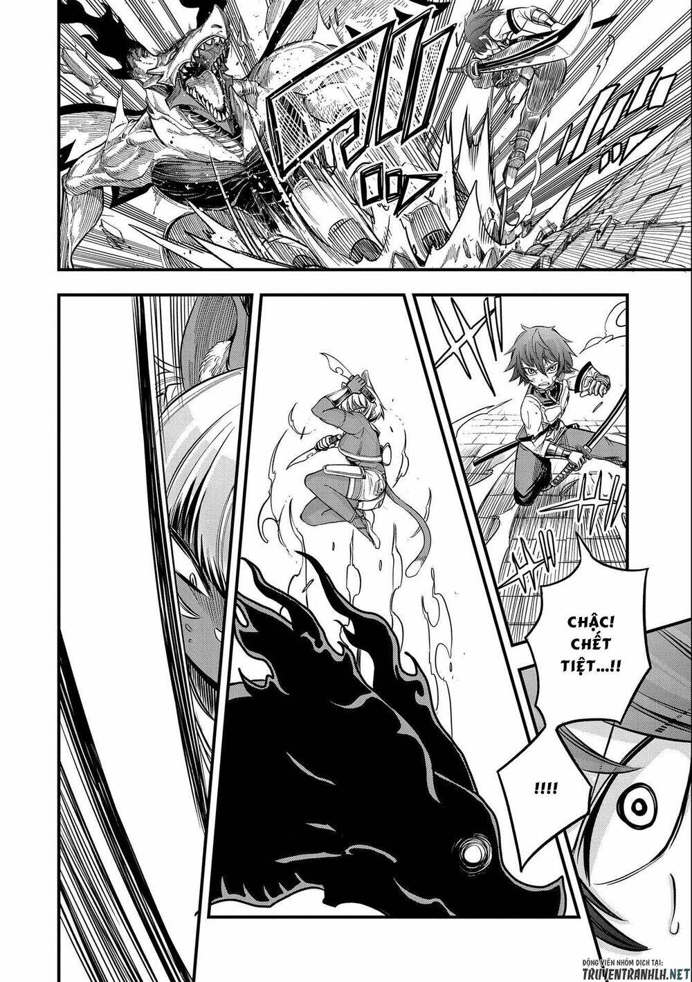 sekai saikyou no doryokuka: sainou ga (doryoku) datta no de kouritsu yoku kikakugai no doryoku o shi chapter 14 16