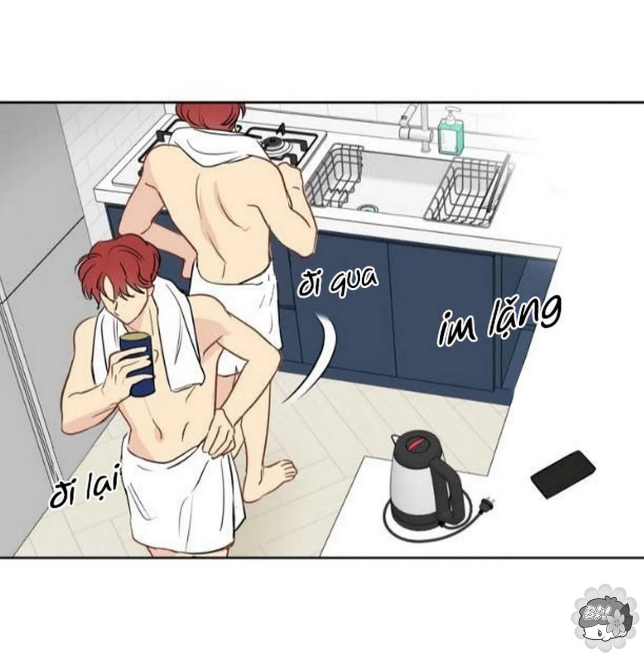 chuyện quái gì với giấc mơ đó vậy chapter 8 11