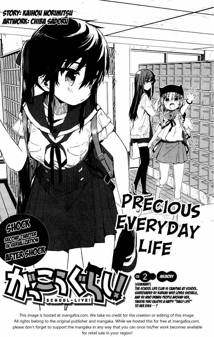 gakkou gurashi! chapter 2 3