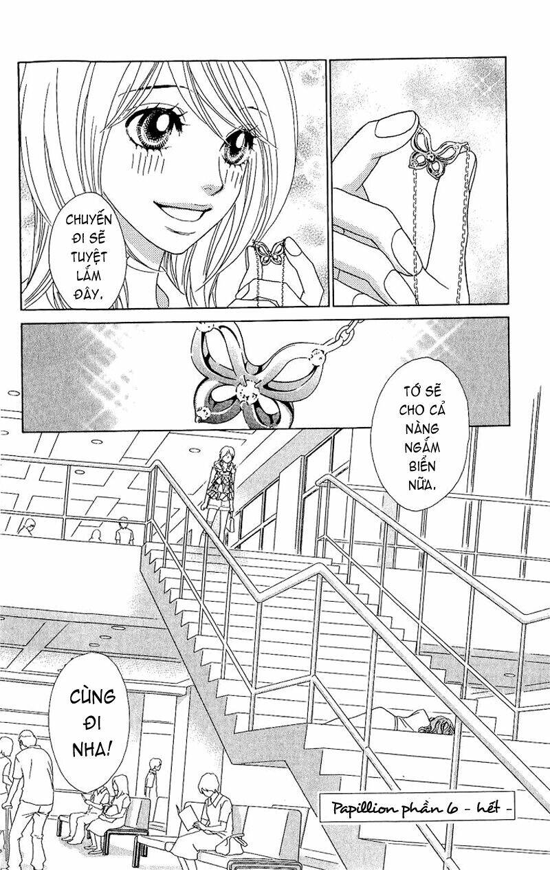 papillon hana to chou chapter 30 32