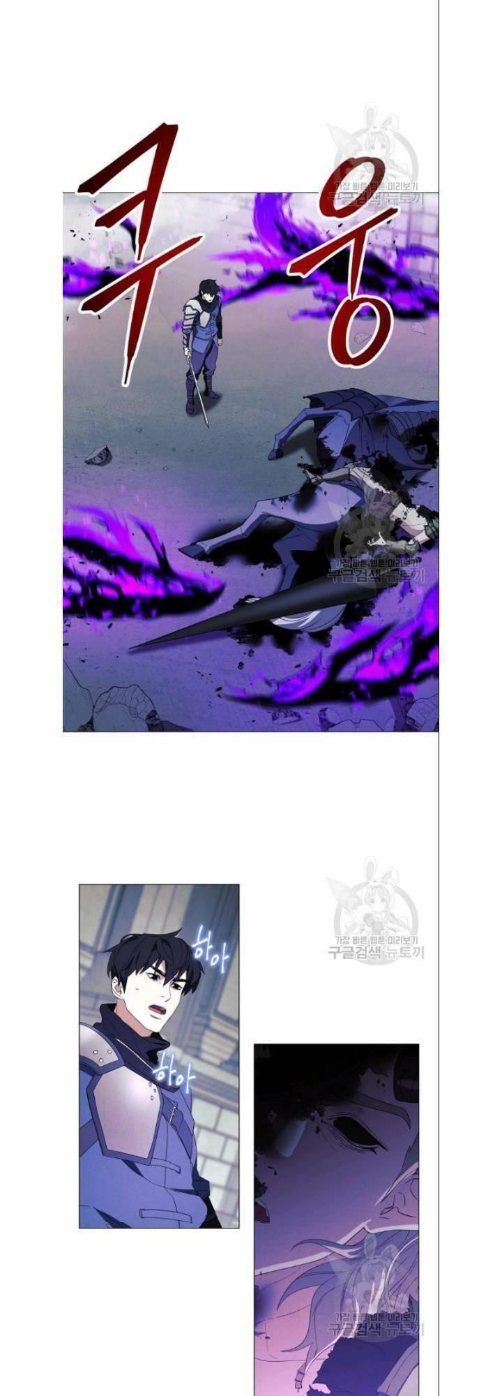 the live chapter 61 7