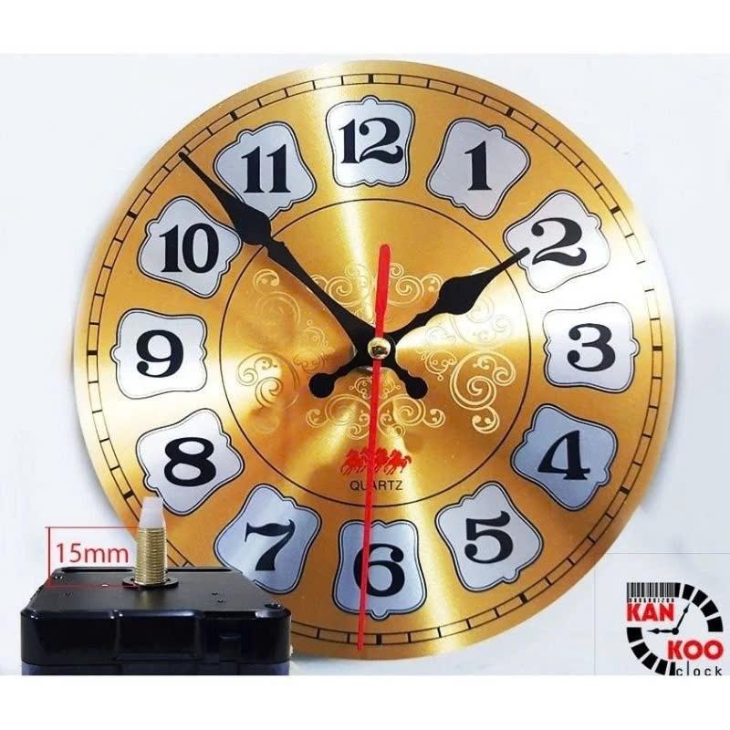 [COMBO 03 MÓN] Bộ máy đồng hồ treo tường kim trôi – Mặt nhôm D20 – Kim mã 8097 – Lắp ráp DIY