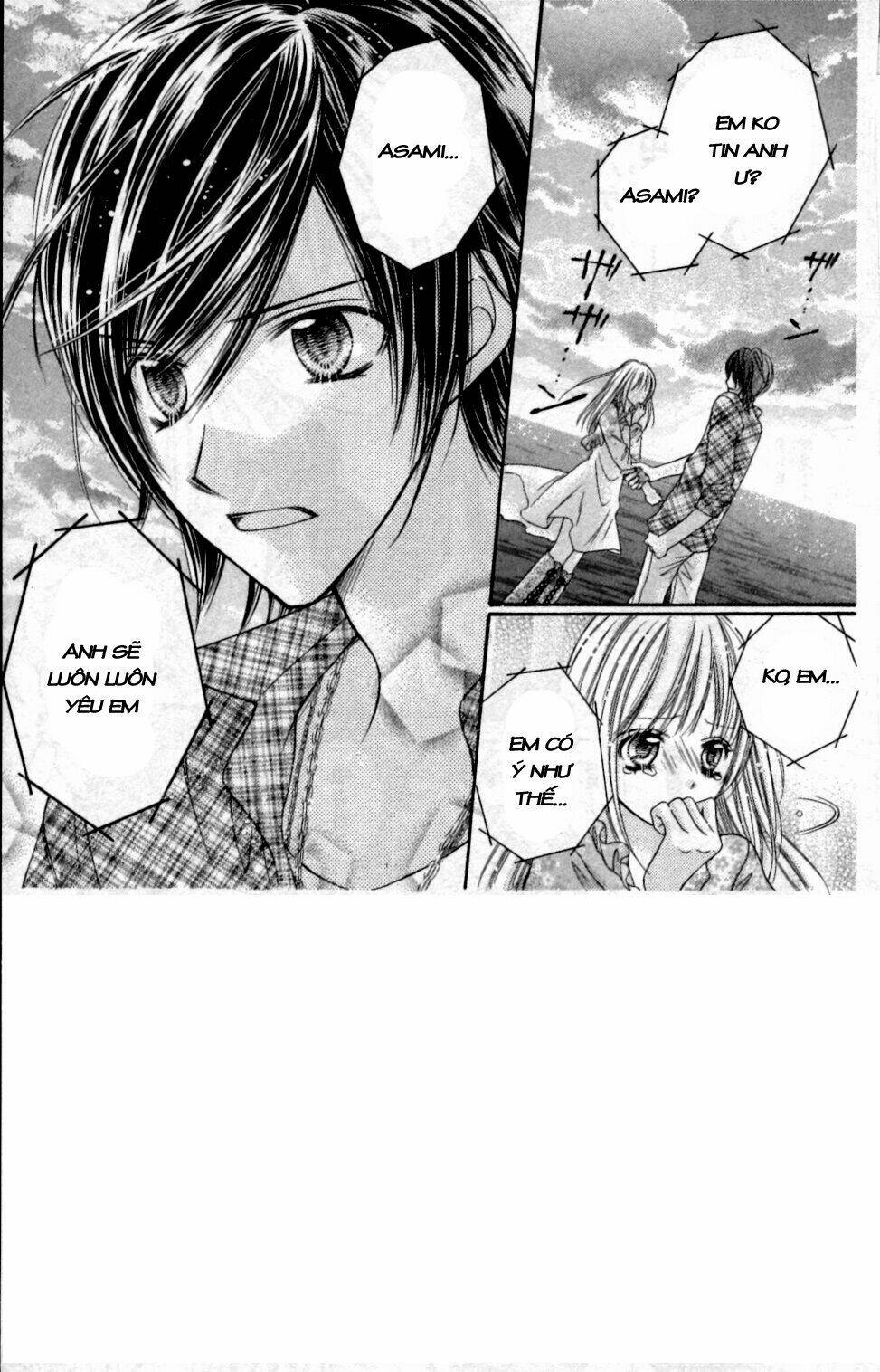 rockin' heaven chapter 17 6