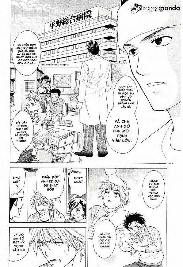 dousei recipe chapter 36 11