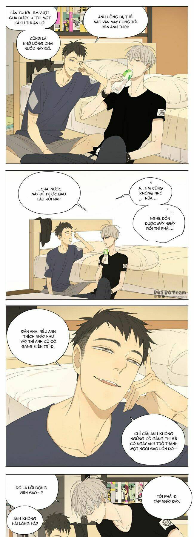 mosspaca advertising department chapter 58 4