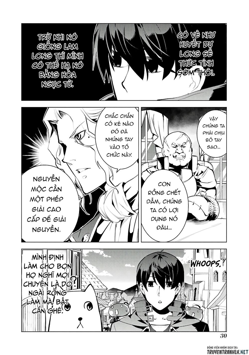 tensei kenja no isekai raifu ~ daini no shokugyo wo ete, sekai saikyou ni narimashita~ chapter 25 27