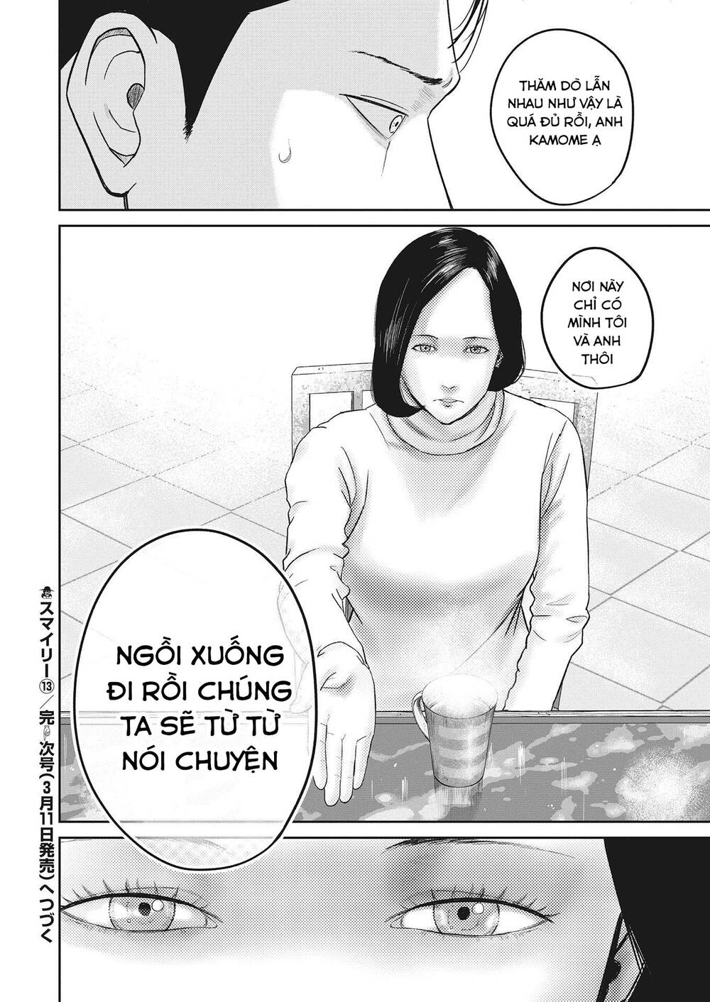 smiley - cười lên m chapter 13 21