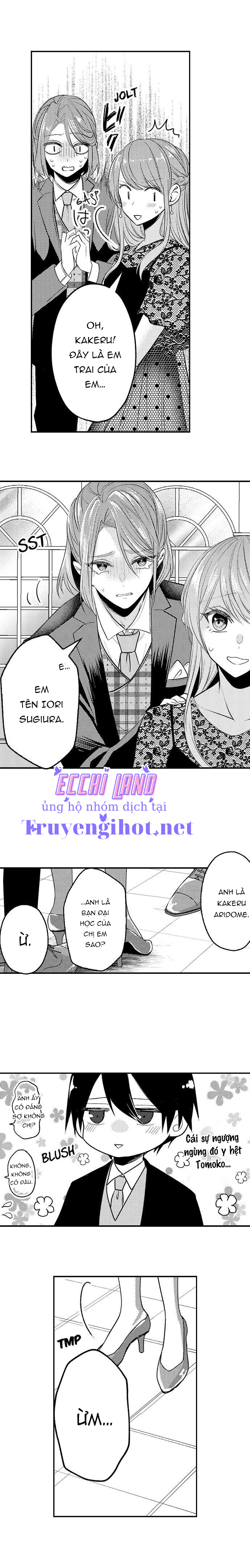 làm tình đâu cần phải cởi đồ chapter 81.2 2