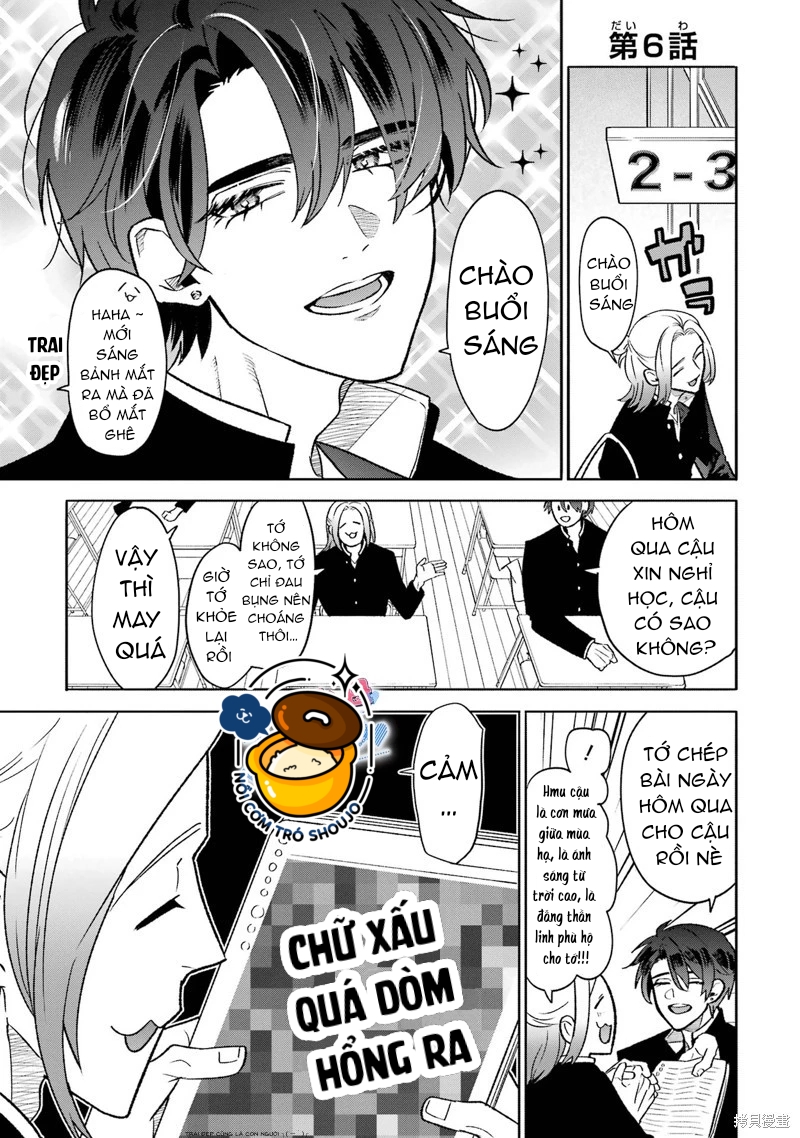 otaku và tình yêu được kết nối chapter 6 1