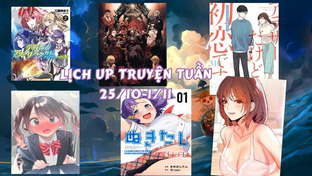 gakusen toshi asterisk chapter 14 17