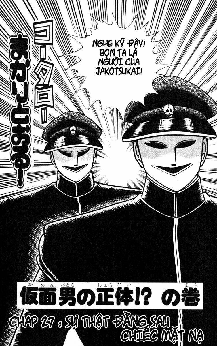 kotaro makaritoru chapter 27 6