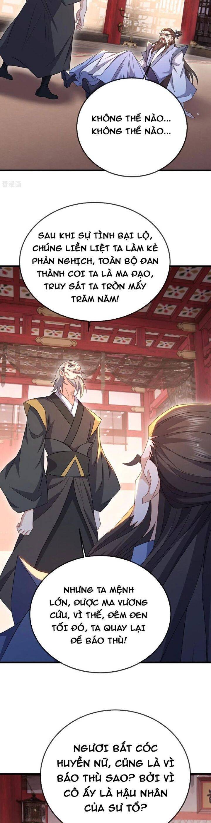 tiên võ đế tôn chapter 675 36