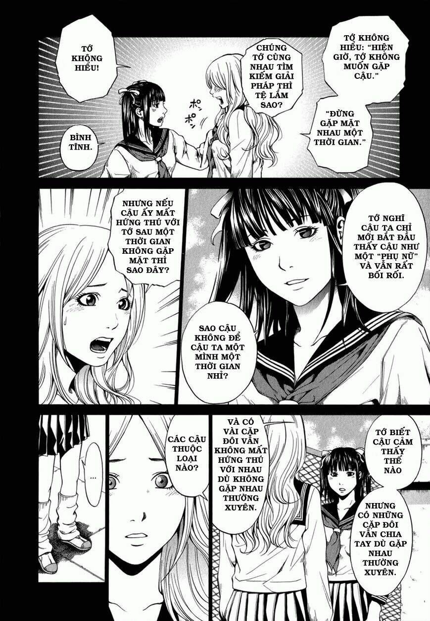 marshmallow ecchi chapter 7 12