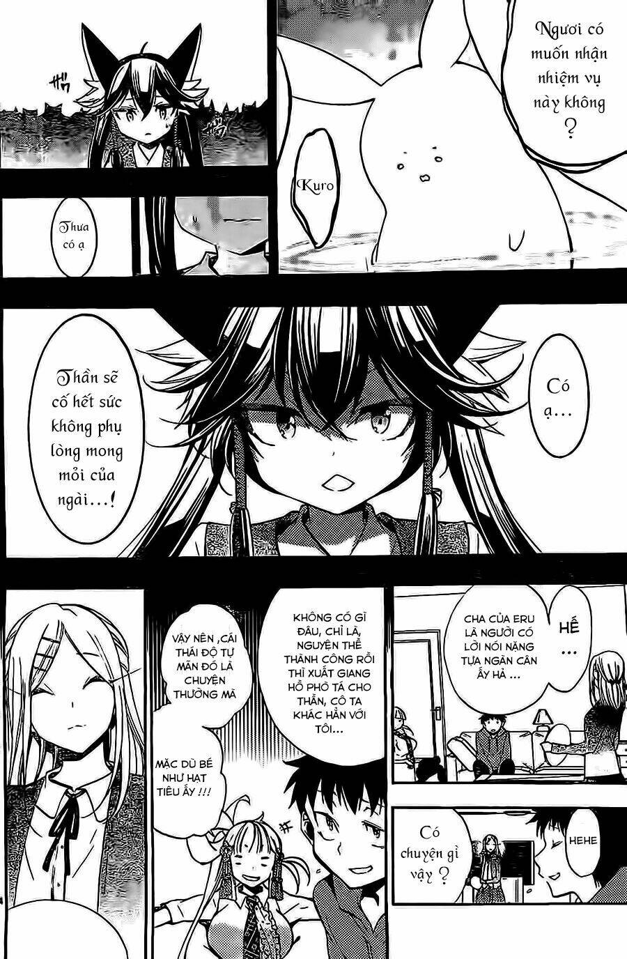 kami-sama drop chapter 13 25