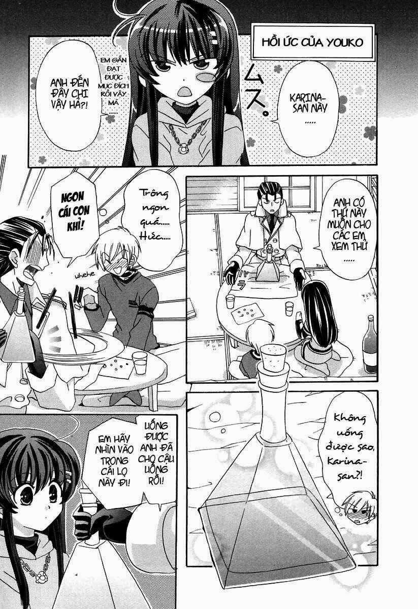 inukami chapter 13 18