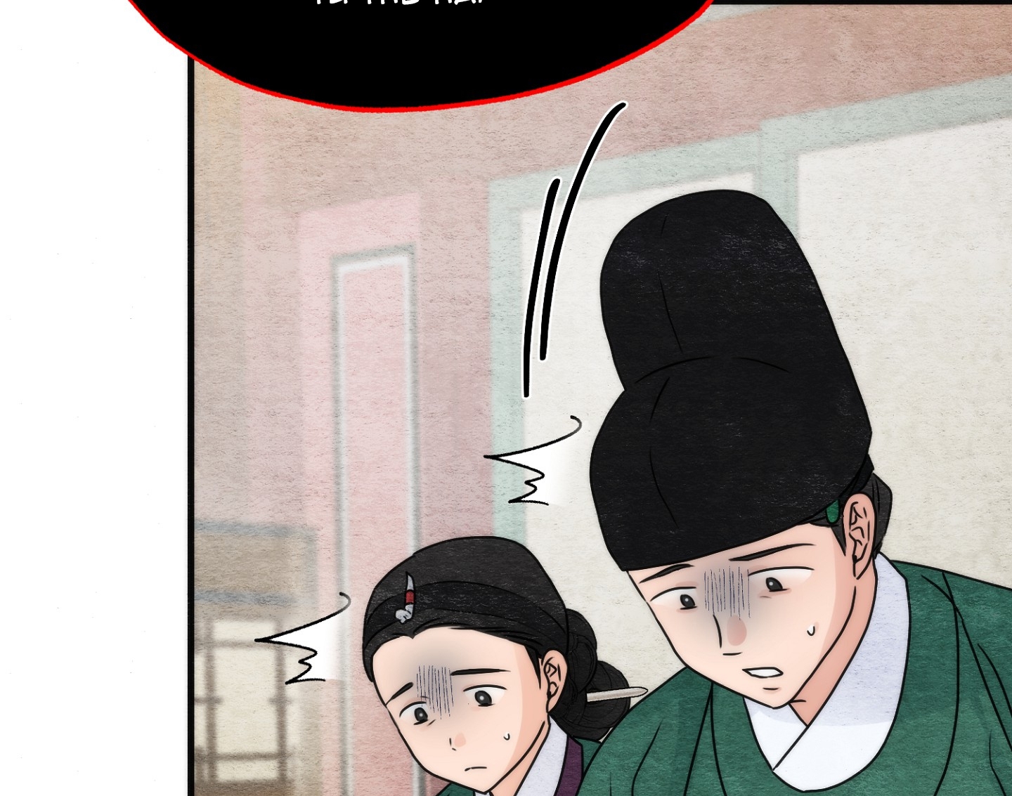 Cương Nhân chapter 94.2 67