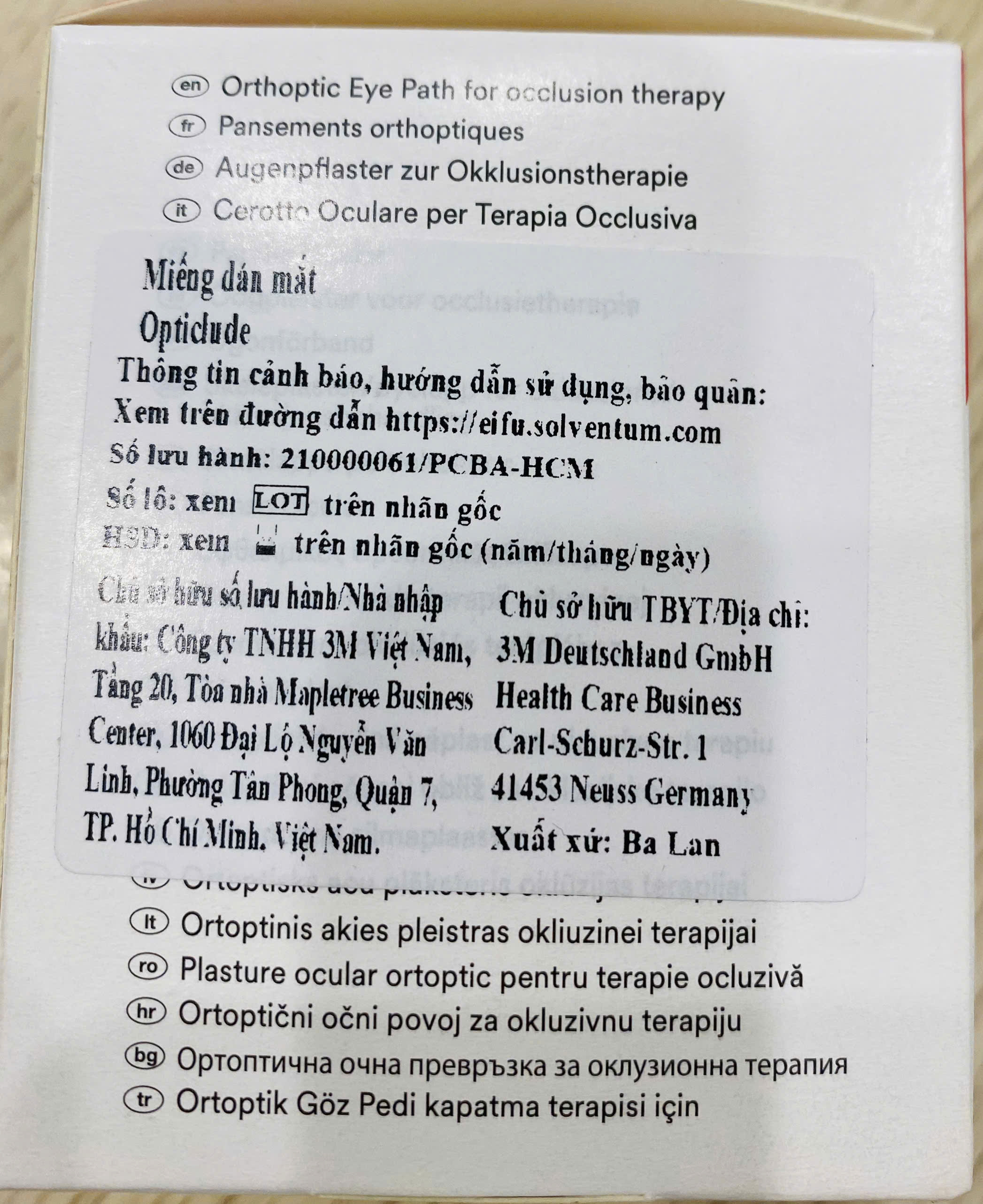 Combo 5 hộp băng dán mắt 3M Nexcare 1537 (dùng cho trẻ nhỏ hơn 4 tuổi), 50 miếng/hộp (mẫu mới)