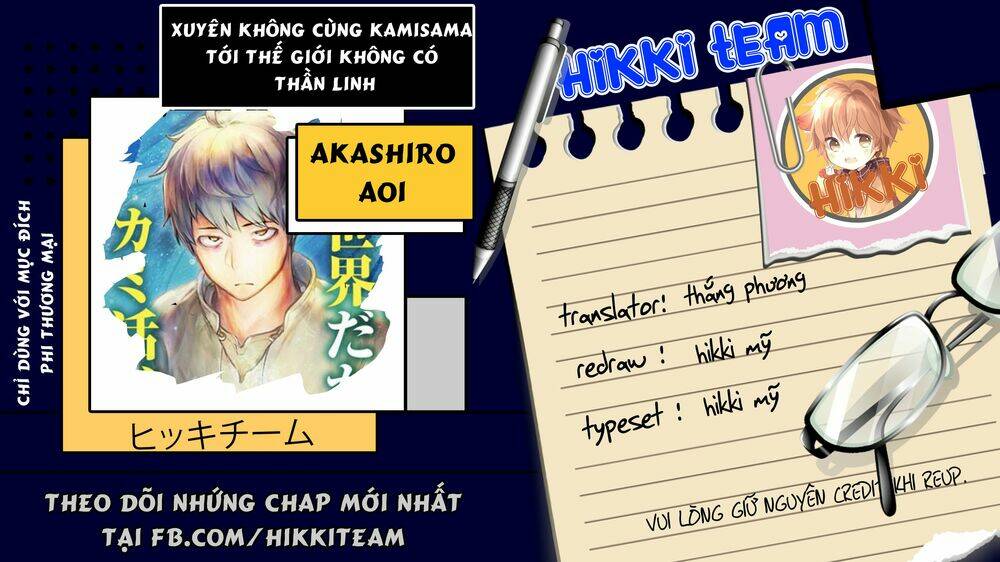 xuyên không cùng kamisama tới thế giới không có thần linh chapter 1.2 1