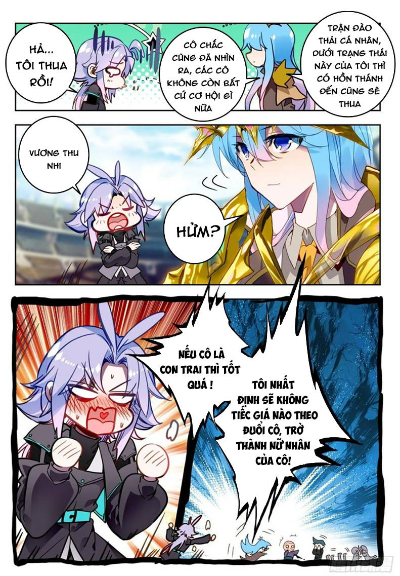 đấu la đại lục ii (tuyệt thế đường môn) chapter 347 15