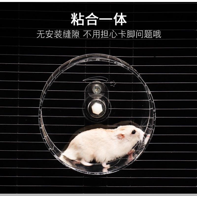 Wheel chạy ZOOG 20cm