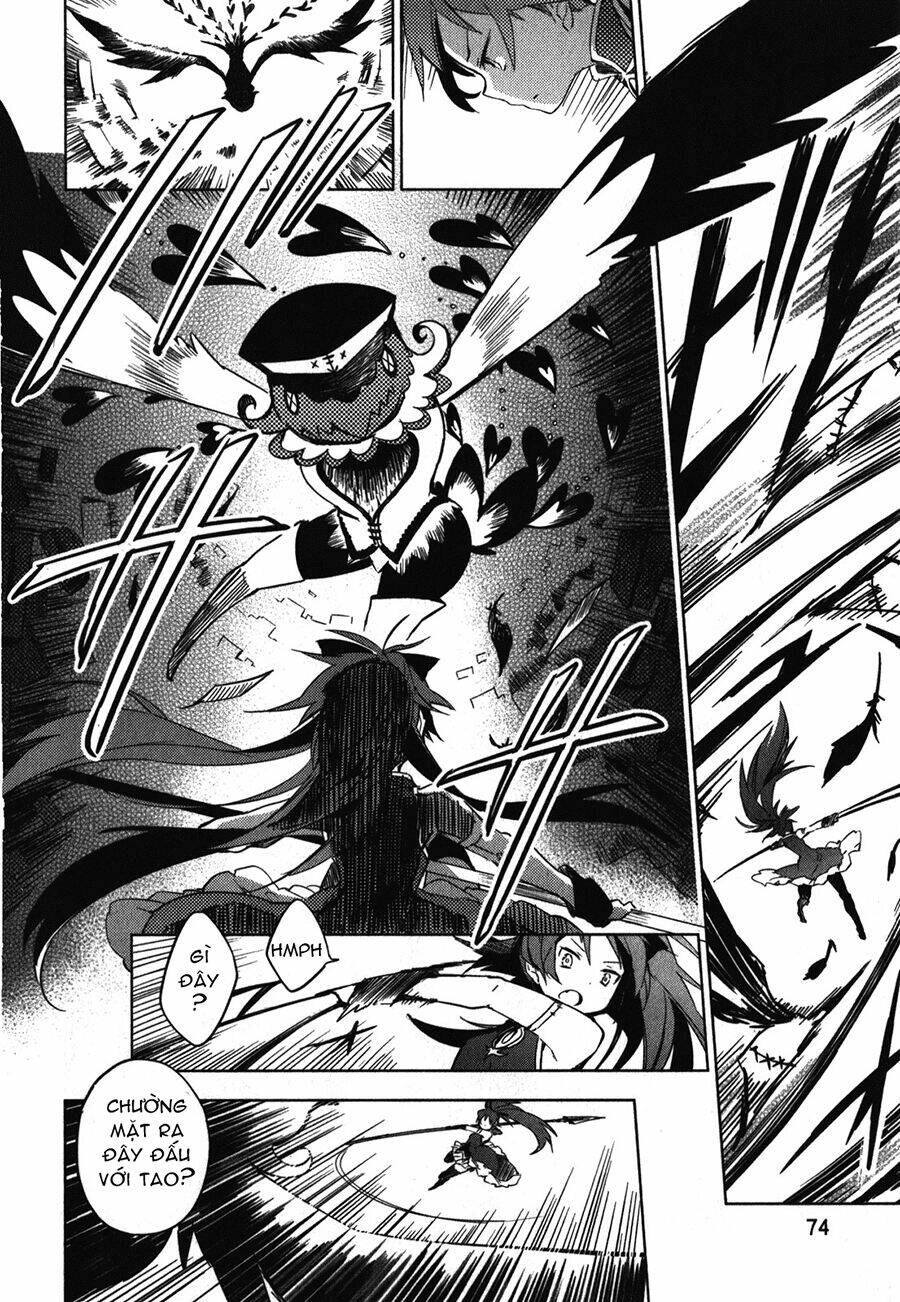 mahou shoujo madoka magica - the different story chapter 2 34