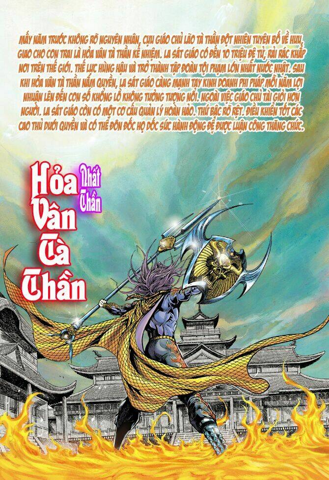 tân tác long hổ môn chapter 22 31