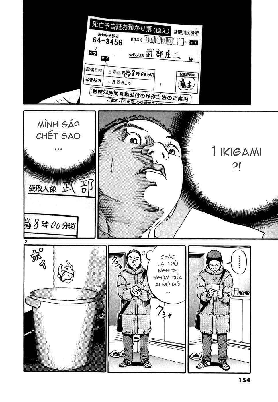 giấy báo tử chapter 11 3