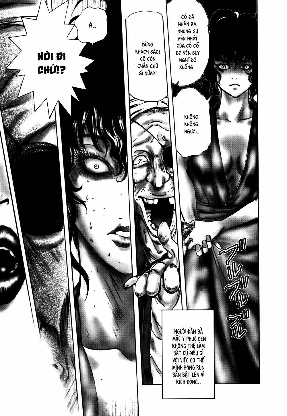 edogawa ranpo ijinkan chapter 44 22