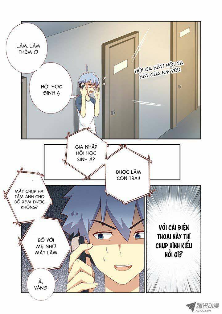 yaoguai mingdan chapter 117 3