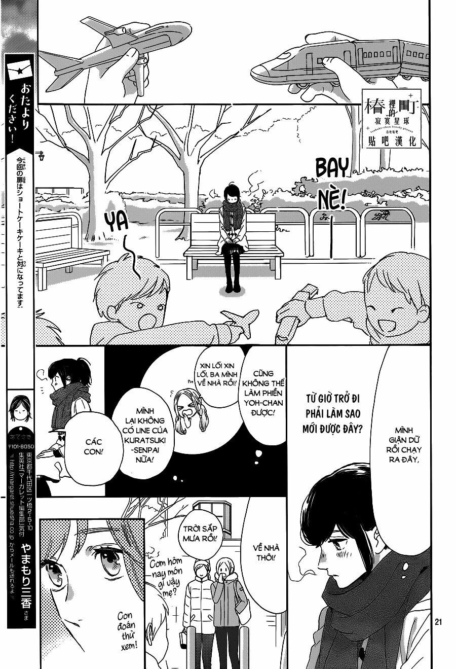 những đóa sơn trà kia, sẽ vì em mà đơm hoa khoe sắc chapter 51 22