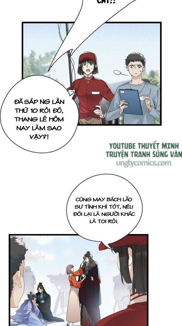 thỉnh quân nhập quái chapter 8 27