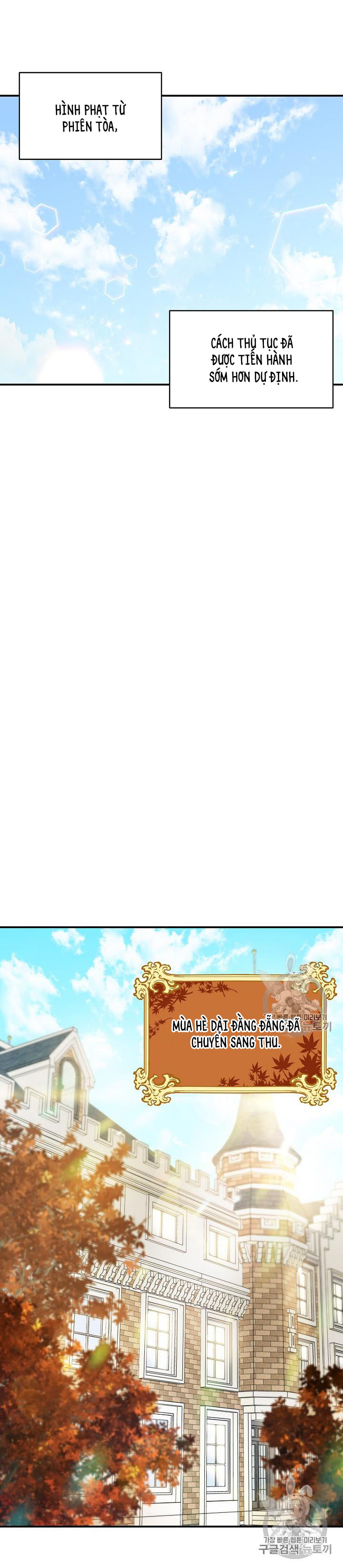 50 công thức pha trà của nữ công tước chapter 58 15