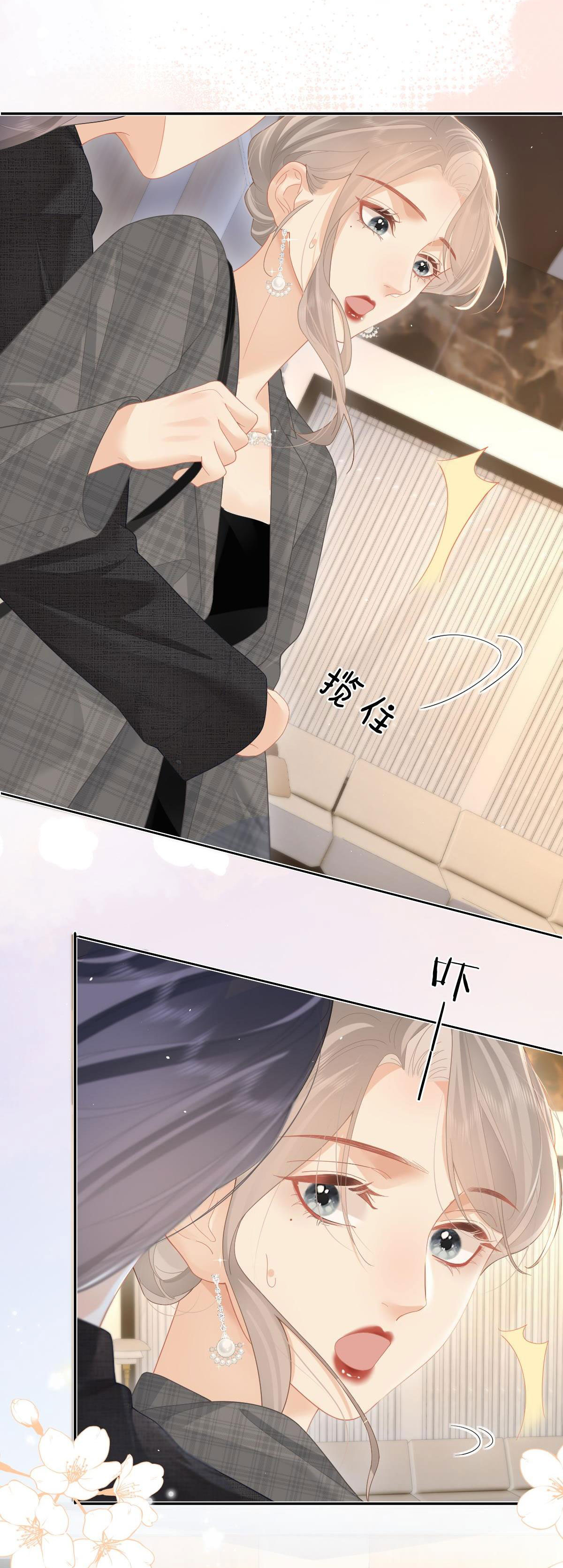 luôn có giáo viên muốn mời phụ huynh chapter 46 30